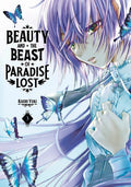 BEAUTY BEAST PARADISE VOL 03 MANGA