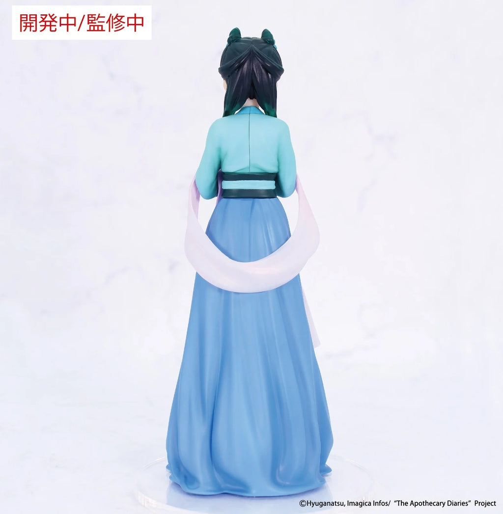THE APOTHECARY DIARIES - MAOMAO (HUNTING) VIVIT FIGURE