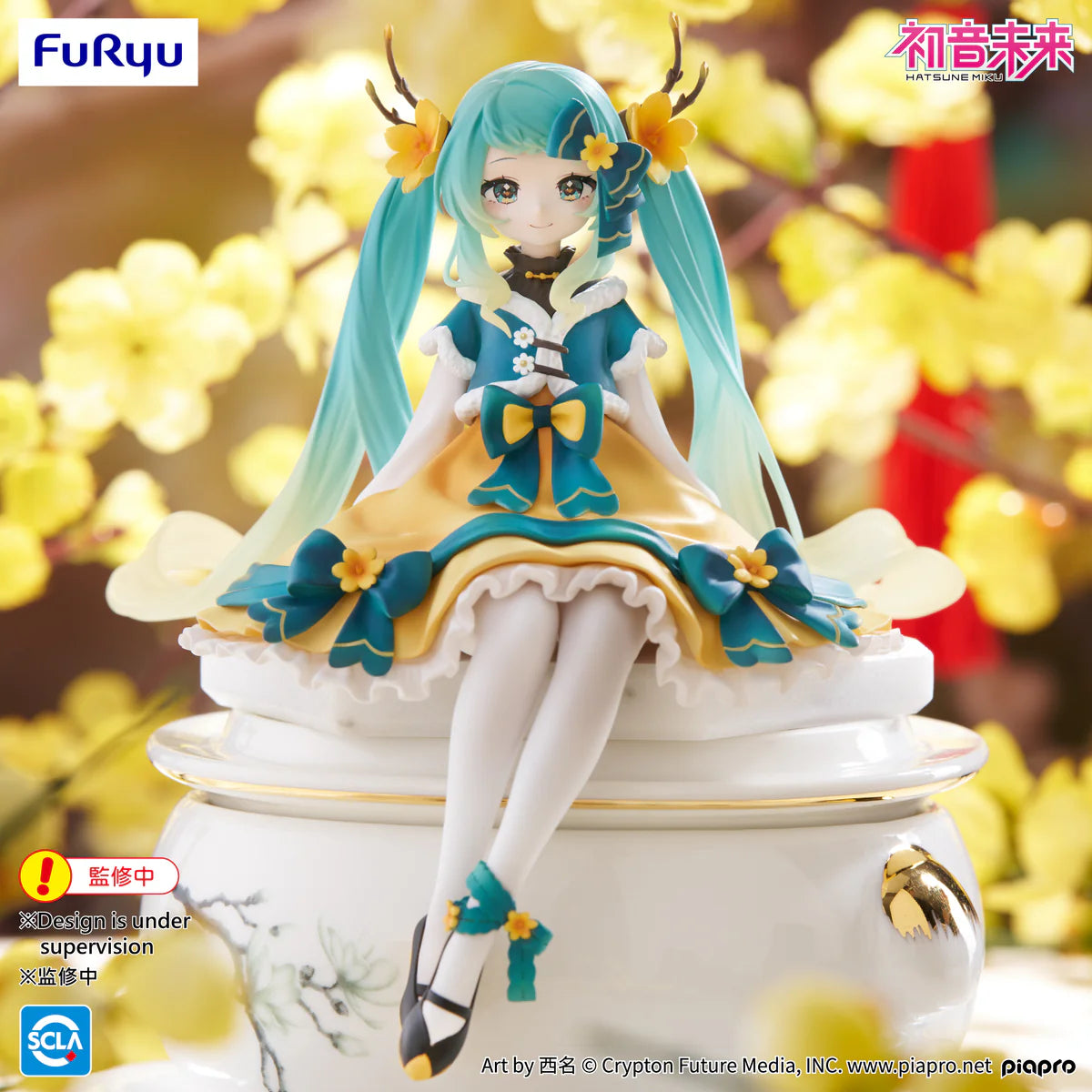 HATSUNE MIKU - 2025 CHINESE NEW YEAR VER. NOODLE STOPPER FIGURE