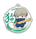 JUJUTSU KAISEN PAINT BRUSH INUMAKI ACRYLIC KEYCHAIN