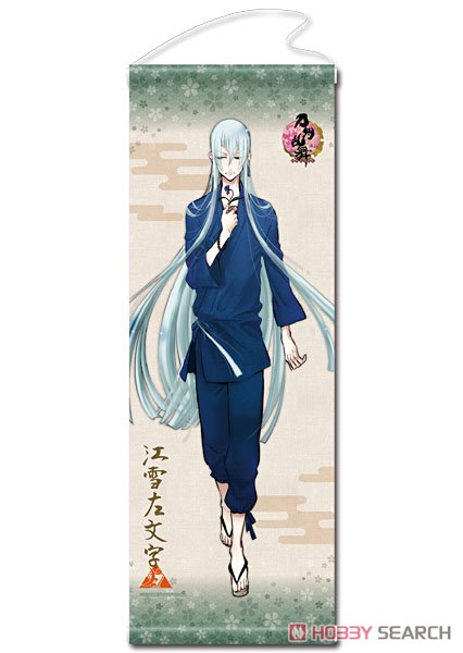 TOUKEN RANBU KOUSETSU SAMONJI ICHIBAN TAPESTRY WALL SCROLL