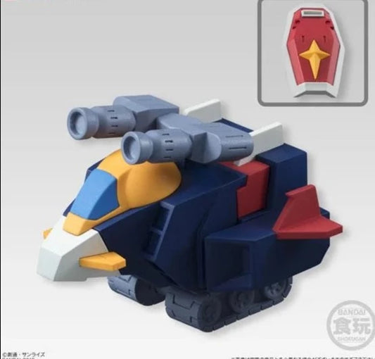 GUNDAM BUILD 03 TRADING KIT - G FIGHTER