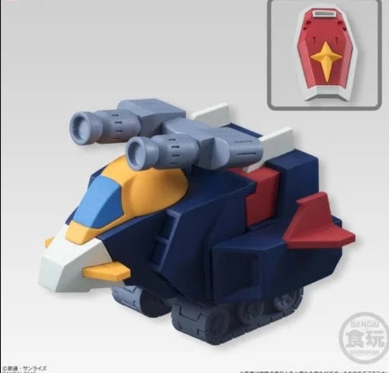 GUNDAM BUILD 03 TRADING KIT - G FIGHTER