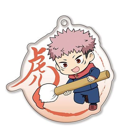 JUJUTSU KAISEN PAINT BRUSH ITADORI ACRYLIC KEYCHAIN