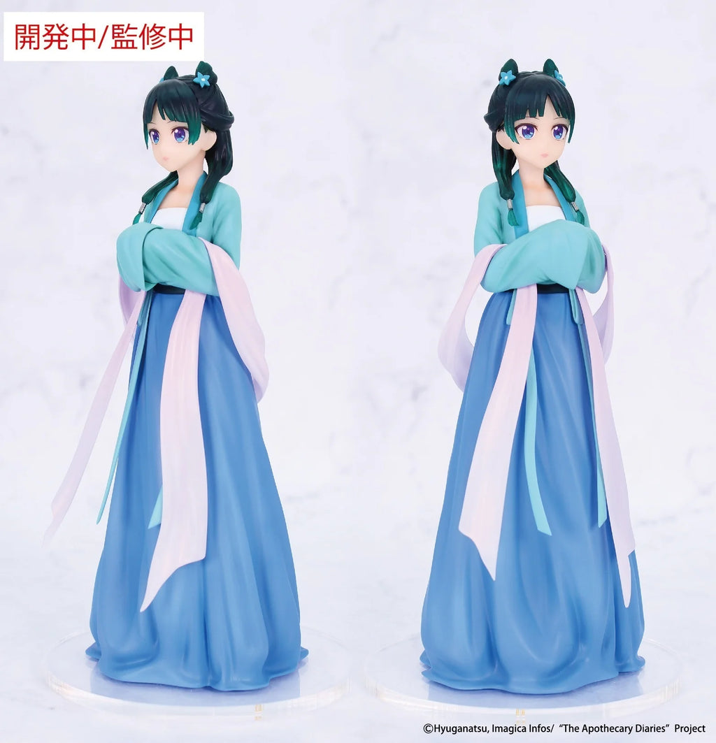 THE APOTHECARY DIARIES - MAOMAO (HUNTING) VIVIT FIGURE
