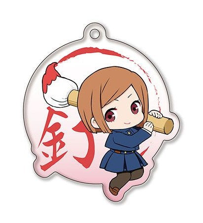 JUJUTSU KAISEN PAINT BRUSH KUGISAKI ACRYLIC KEYCHAIN