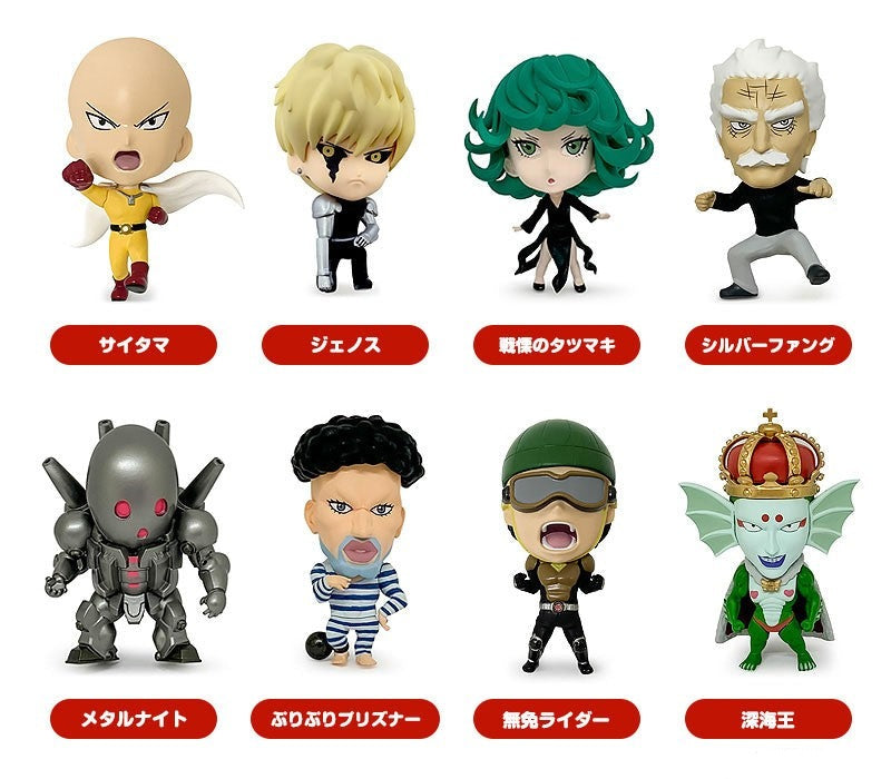 ONE PUNCH MAN VOLUME 2 TRADING MINI FIGURE