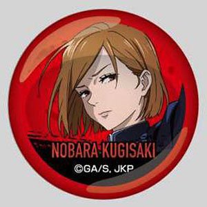 JUJUTSU KAISEN NOBARA KUGISAKI CHOPSTICK HOLDER