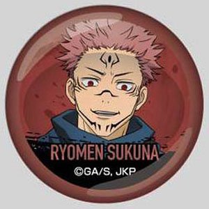 JUJUTSU KAISEN SUKUNA CHOPSTICK HOLDER