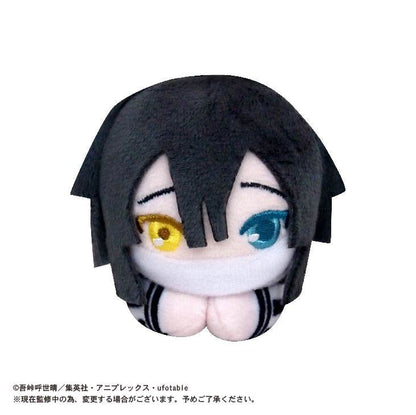 DEMON SLAYER HUG CHARACTER VOLUME 04 TRADING PLUSH