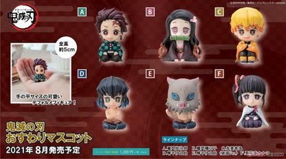 DEMON SLAYER SITTING MINI TRADING FIGURES