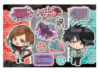 JUJUTSU KAISEN HOLIDAY STICKER - Fushiguro & Kugisaki