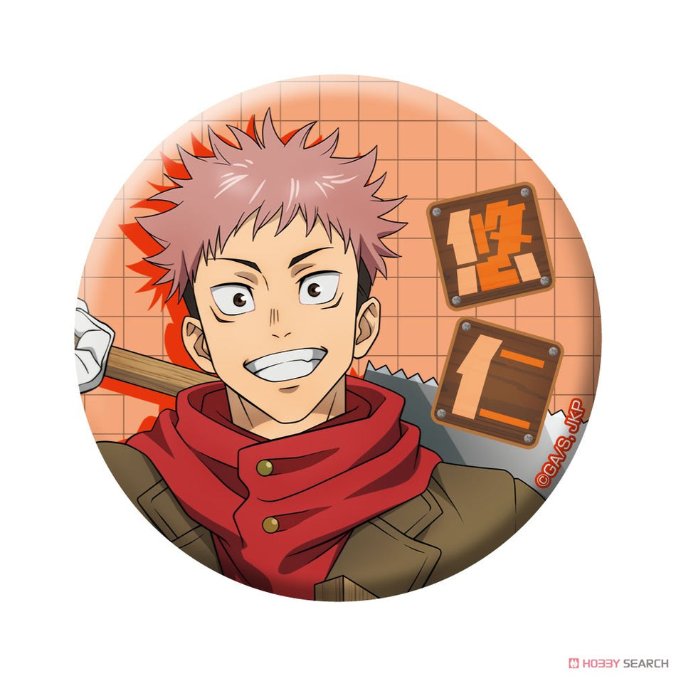 JUJUTSU KAISEN TRADING CAN BADGE