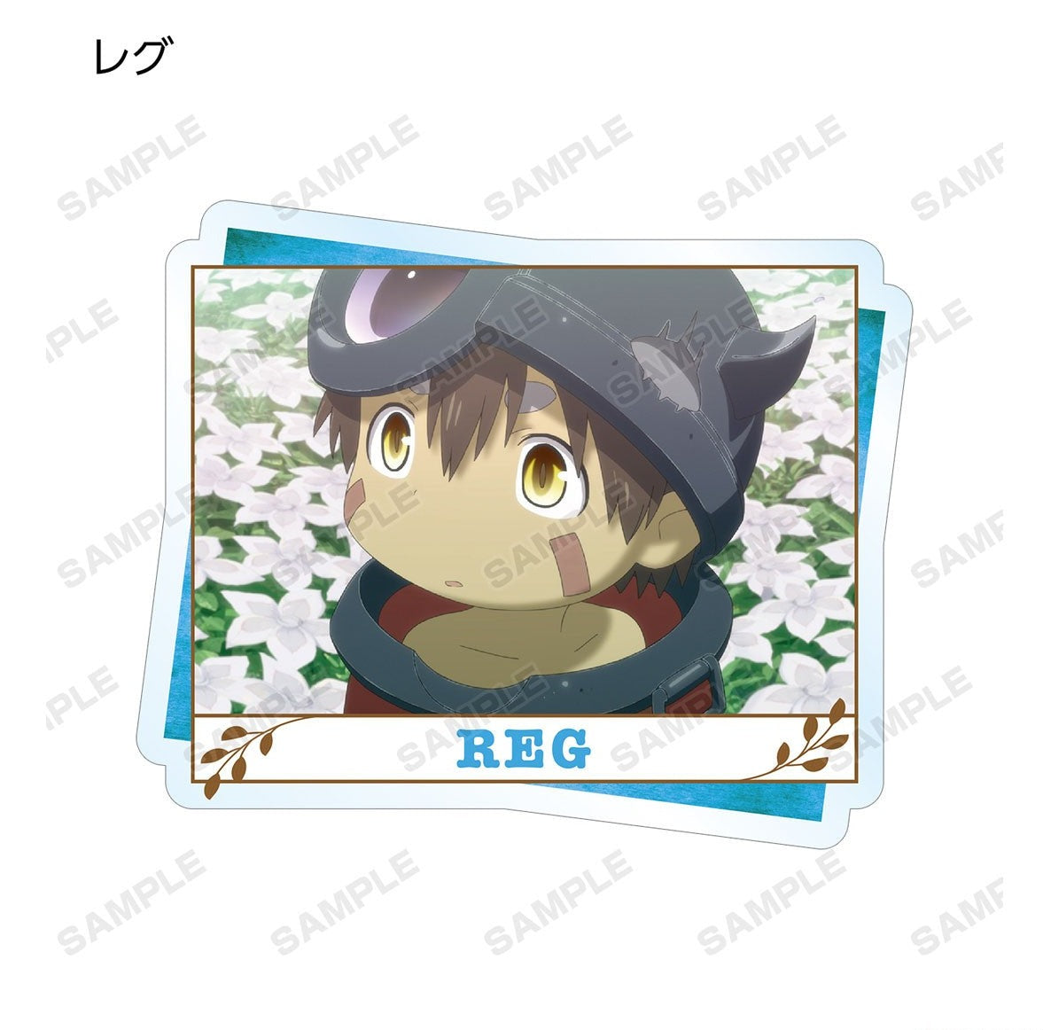 MADE IN ABYSS DEEP SOUL ACRYLIC TRADING MAGNET