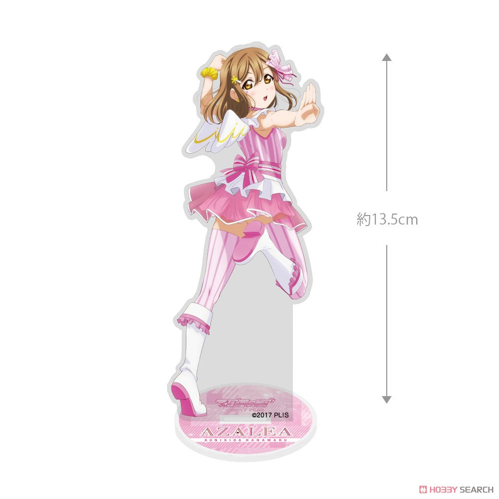 LOVE LIVE! SUNSHINE!! - HANAMARU KUNIKIDA AZALEA VER. KISS VER. ACRYLIC STAND