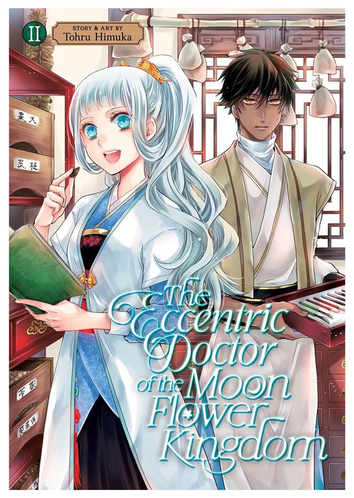 ECCENTRIC DOCTOR OF THE MOON FLOWER KINGDOM, THE VOL 02 MANGA