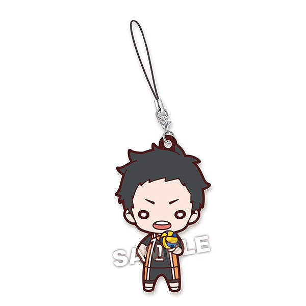 HAIKYU!! KARASUNO RUBBER TRADING STRAP