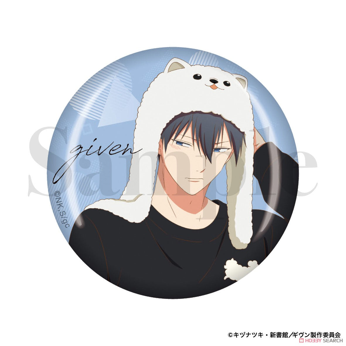 GIVEN THE MOVIE: HIIRAGI MIX - UENOYAMA RITSUKA CAN BADGE