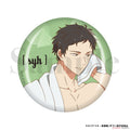 GIVEN THE MOVIE: HIIRAGI MIX - YAGI SHIZUSUMI CAN BADGE
