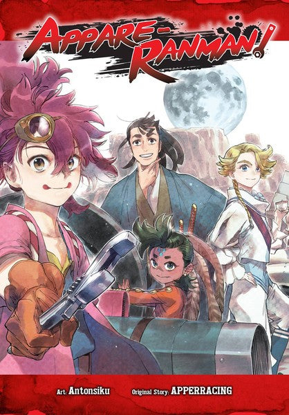 APPARE-RANMAN! MANGA