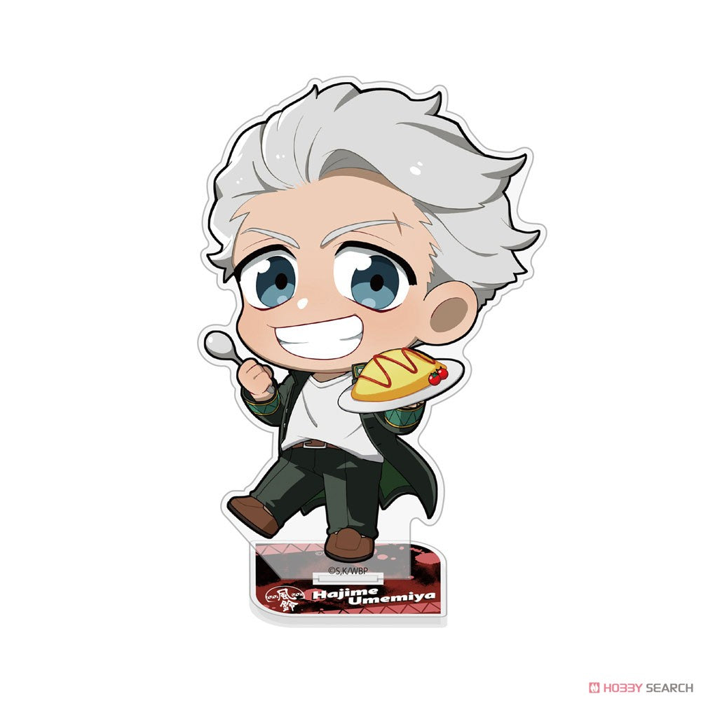 WIND BREAKER - HAJIME UMEMIYA MOGUMOGU TIME VER. CHIBI ACRYLIC STAND