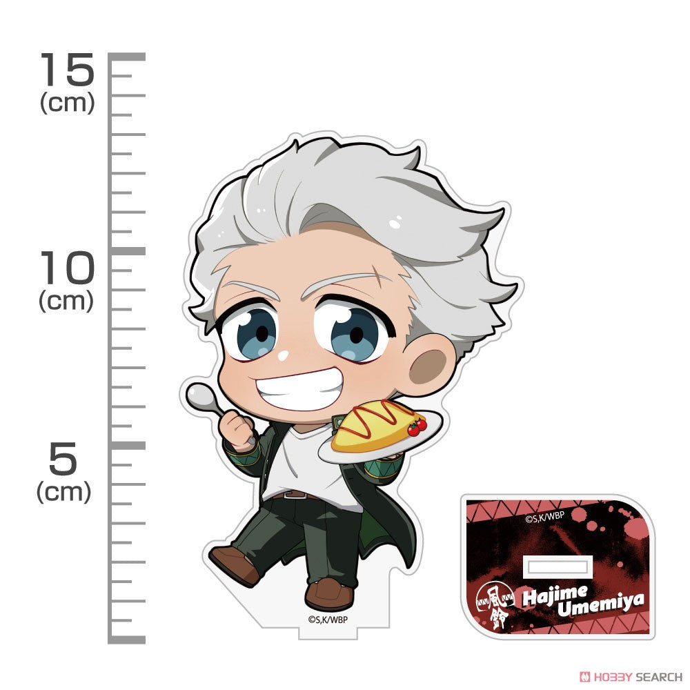 WIND BREAKER - HAJIME UMEMIYA MOGUMOGU TIME VER. CHIBI ACRYLIC STAND