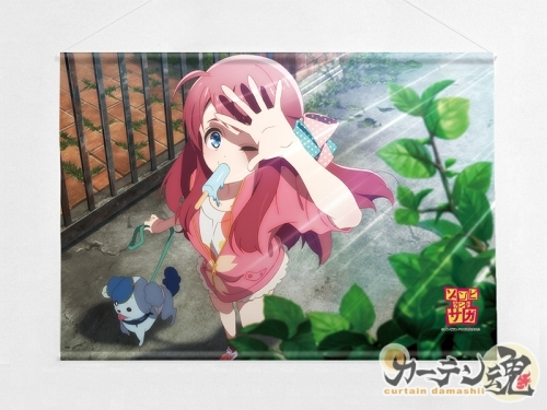 ZOMBIE LAND SAGA SAKURA MINAMOTO & ROMERO B2 TAPESTRY