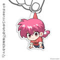 RANMA 1/2 - RANMA (FEMALE) TSUMAMARE ACRYLIC KEYCHAIN