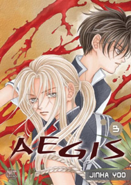 AEGIS VOLUME 03 MANHWA