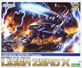 ZOIDS - LIGER ZERO X HMM EZ-054 MODEL KIT