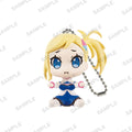 RE:ZERO VOLUME 02 MUGYUTTO FIGURE MINERVA WITCH OF WRATH 3D KEYCHAIN