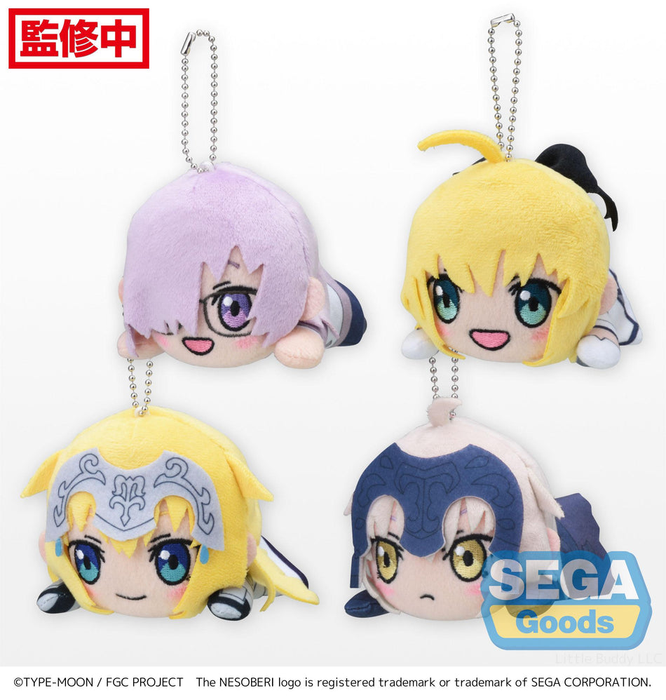 FATE/GRAND CARNIVAL - NESOBERI MP KCM VOL. 2 PLUSH