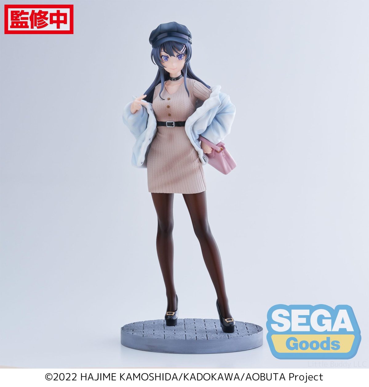 RASCAL DOES NOT DREAM OF A BUNNY GIRL SENPAI - MAI SAKURAJIMA (CASUAL CLOTHES) FIGURE