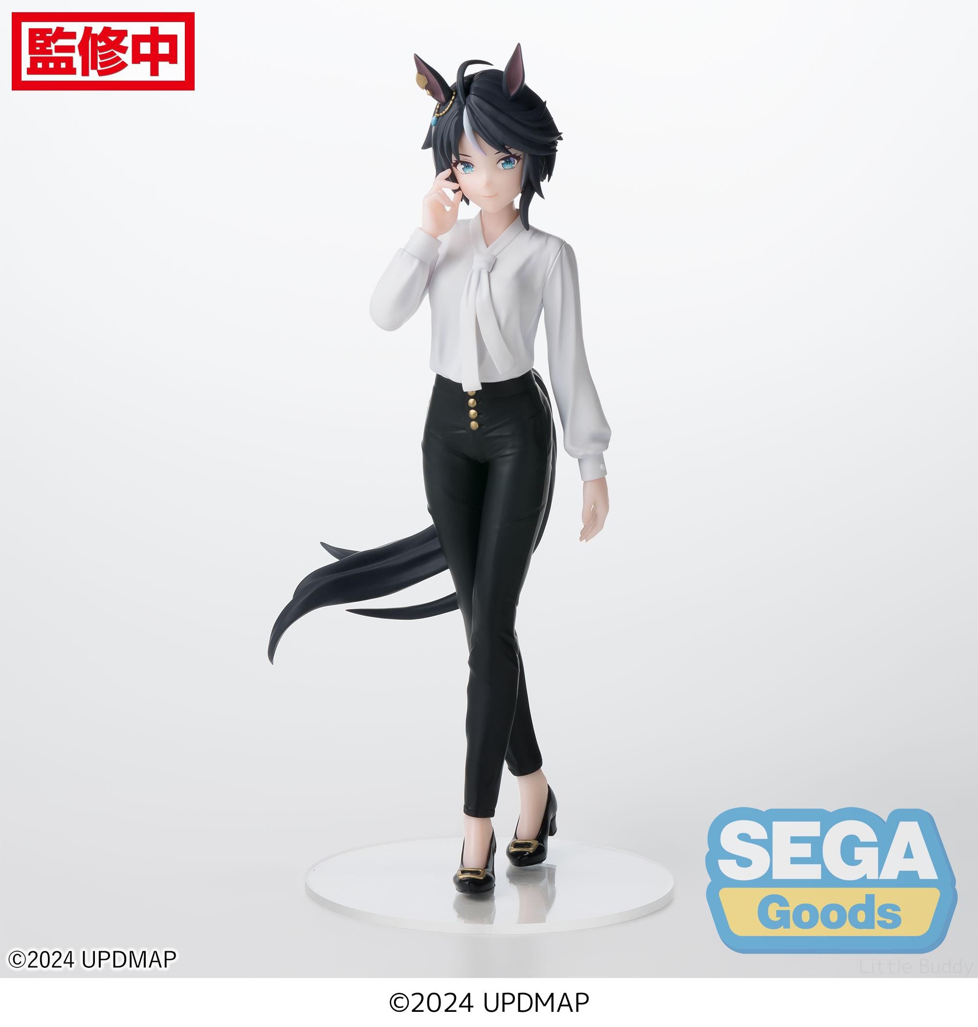 UMAMUSUME: PRETTY DERBY - BEGINNING OF A NEW ERA - FUJI KISEKI CRANE FIGURE