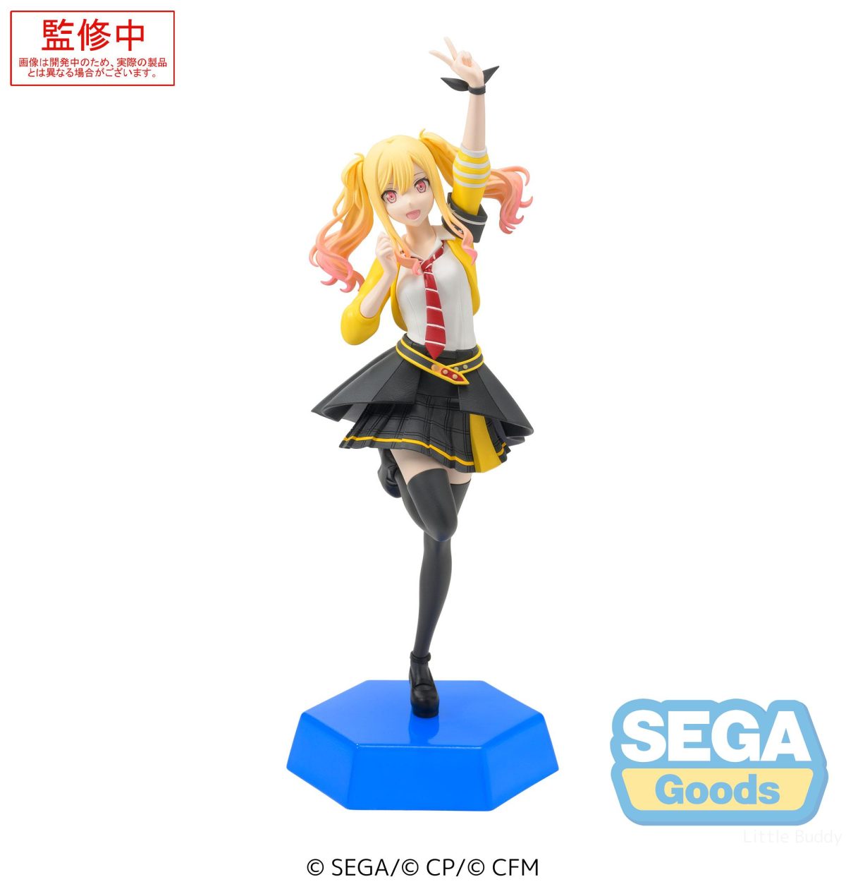 HATSUNE MIKU: COLORFUL STAGE (PROJECT SEKAI) - TENMA SAKI DESKTOP X DECORATE COLLECTIONS FIGURE
