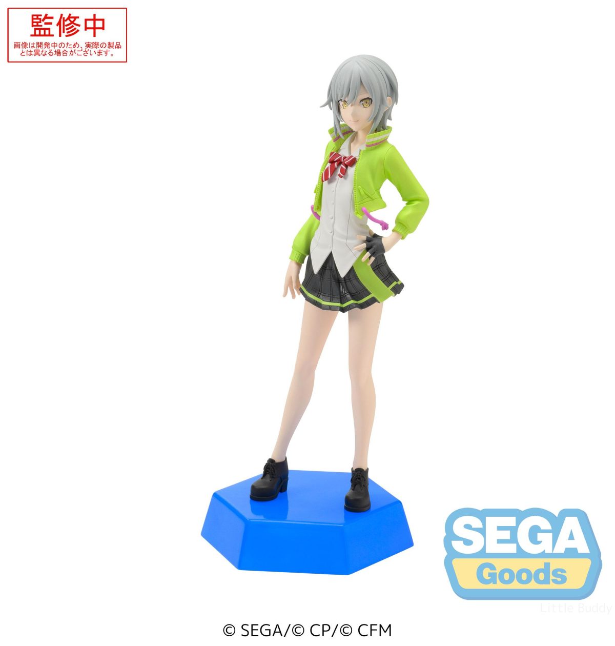 HATSUNE MIKU: COLORFUL STAGE (PROJECT SEKAI) - HINOMORI SHIHO DESKTOP X DECORATE COLLECTIONS FIGURE