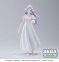 FRIEREN LUMINASTA (IN VORIG VER.) PRIZE FIGURE