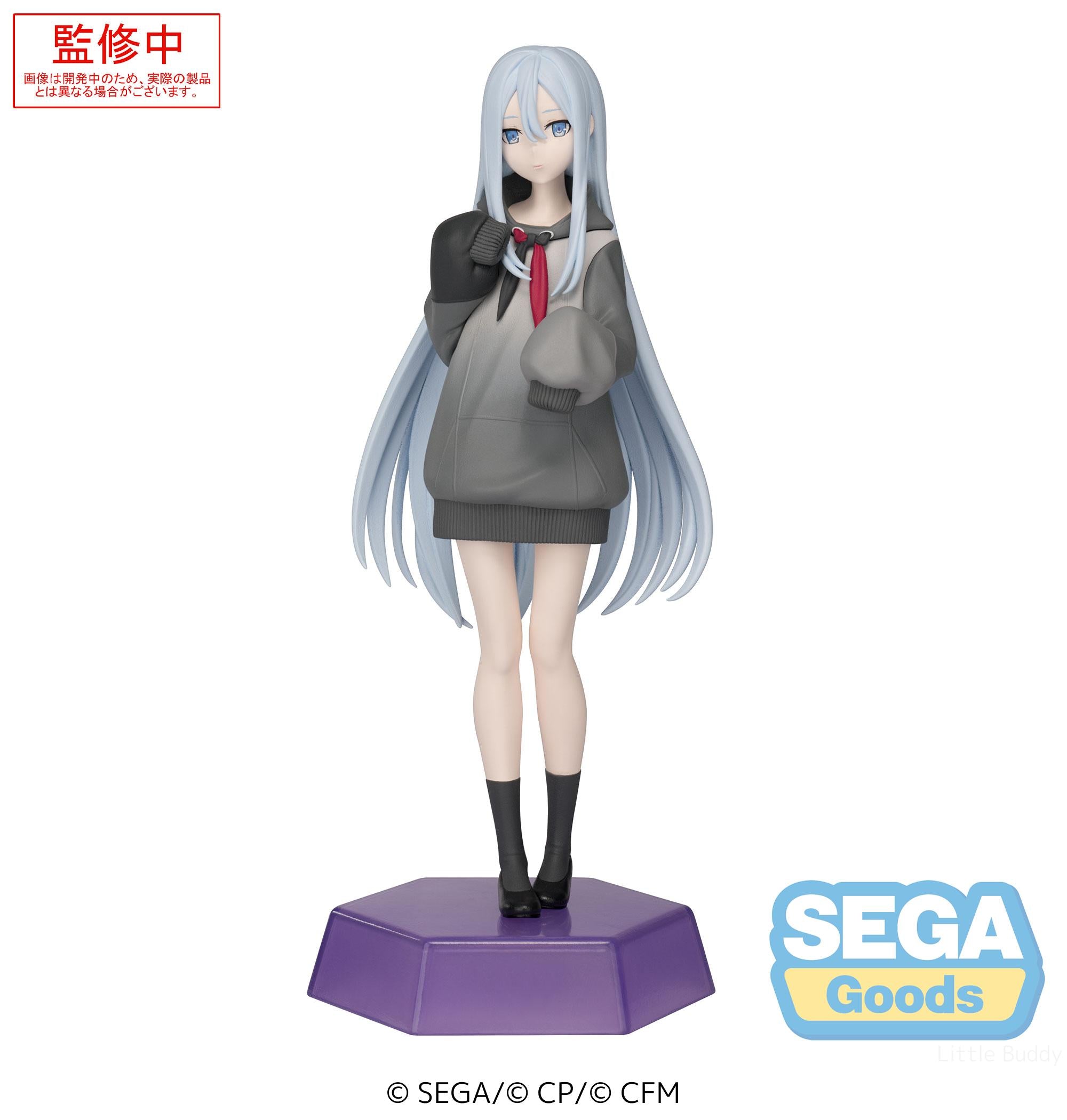 HATSUNE MIKU: COLORFUL STAGE! - YOISAKI KANADE DESKTOP X DECORATE FIGURE
