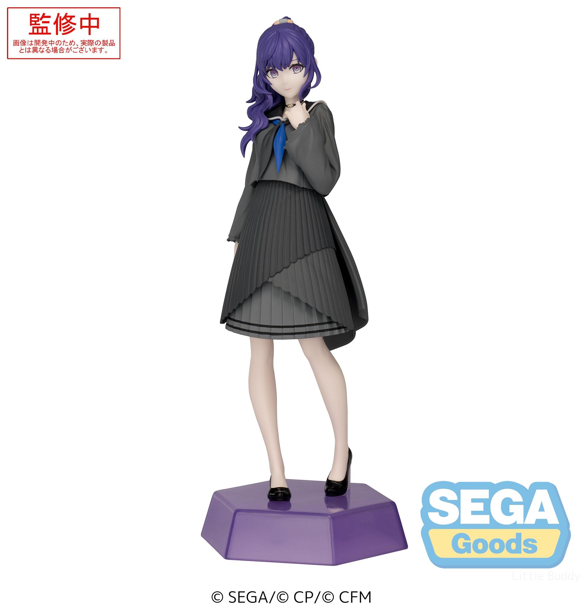 HATSUNE MIKU: COLORFUL STAGE! - ASAHINA MAFUYU DESKTOP X DECORATE FIGURE