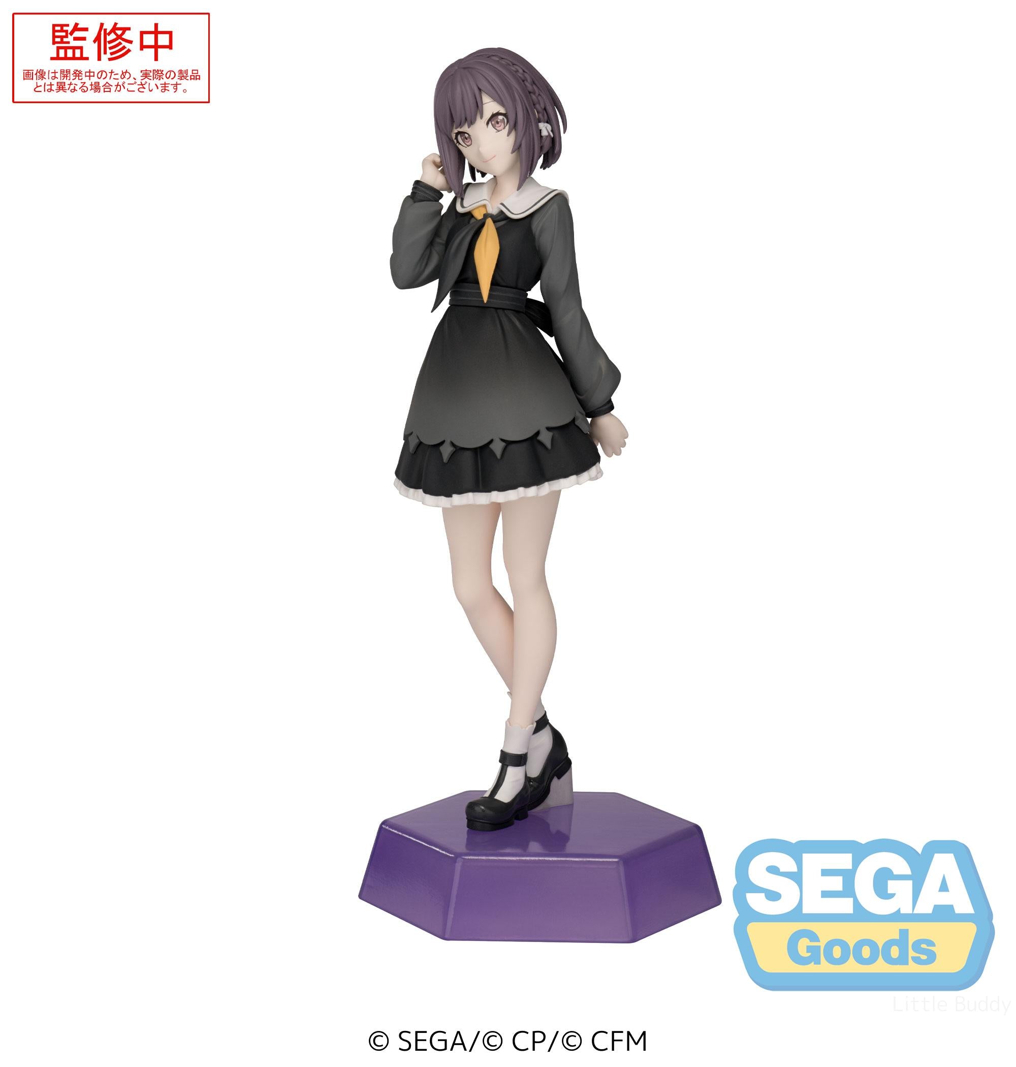 HATSUNE MIKU: COLORFUL STAGE! -SHINONOME ENA DESKTOP X DECORATE FIGURE