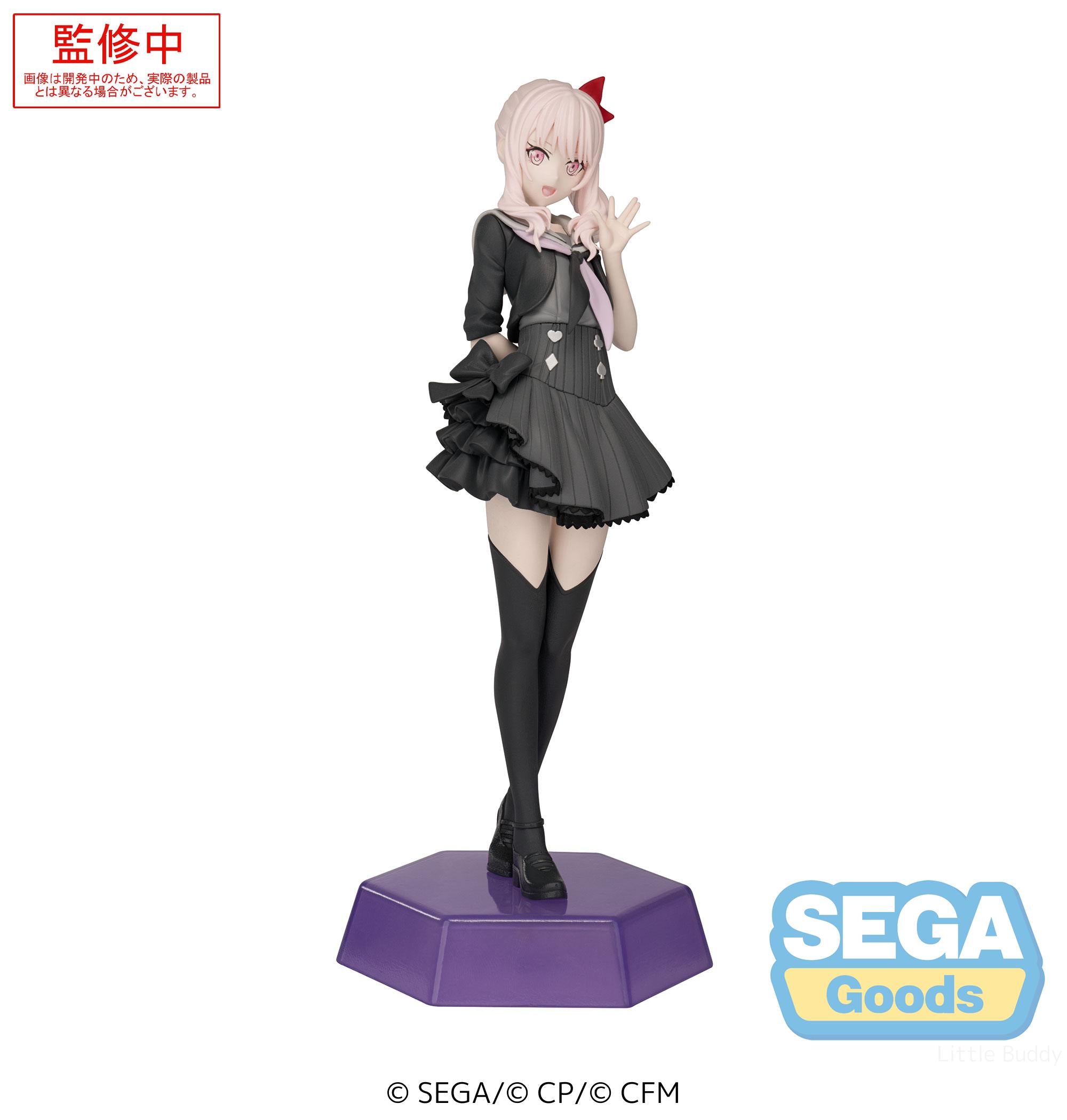 HATSUNE MIKU: COLORFUL STAGE! - AKIYAMA MIZUKI DESKTOP X DECORATE FIGURE