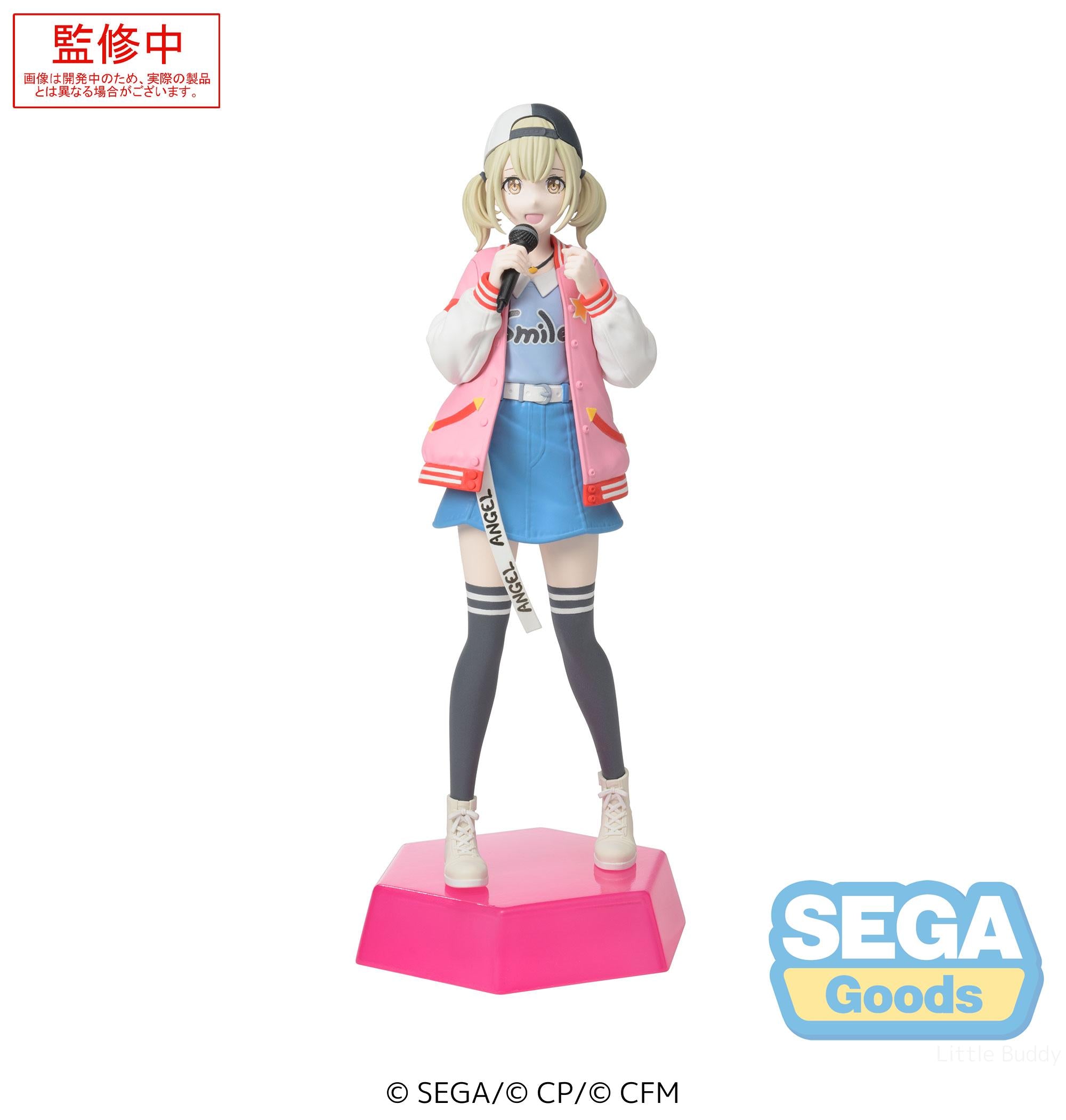 HATSUNE MIKU: COLORFUL STAGE (PROJECT SEKAI) - AZUSAWA KOHANE DESKTOP X DECORATE COLLECTIONS FIGURE