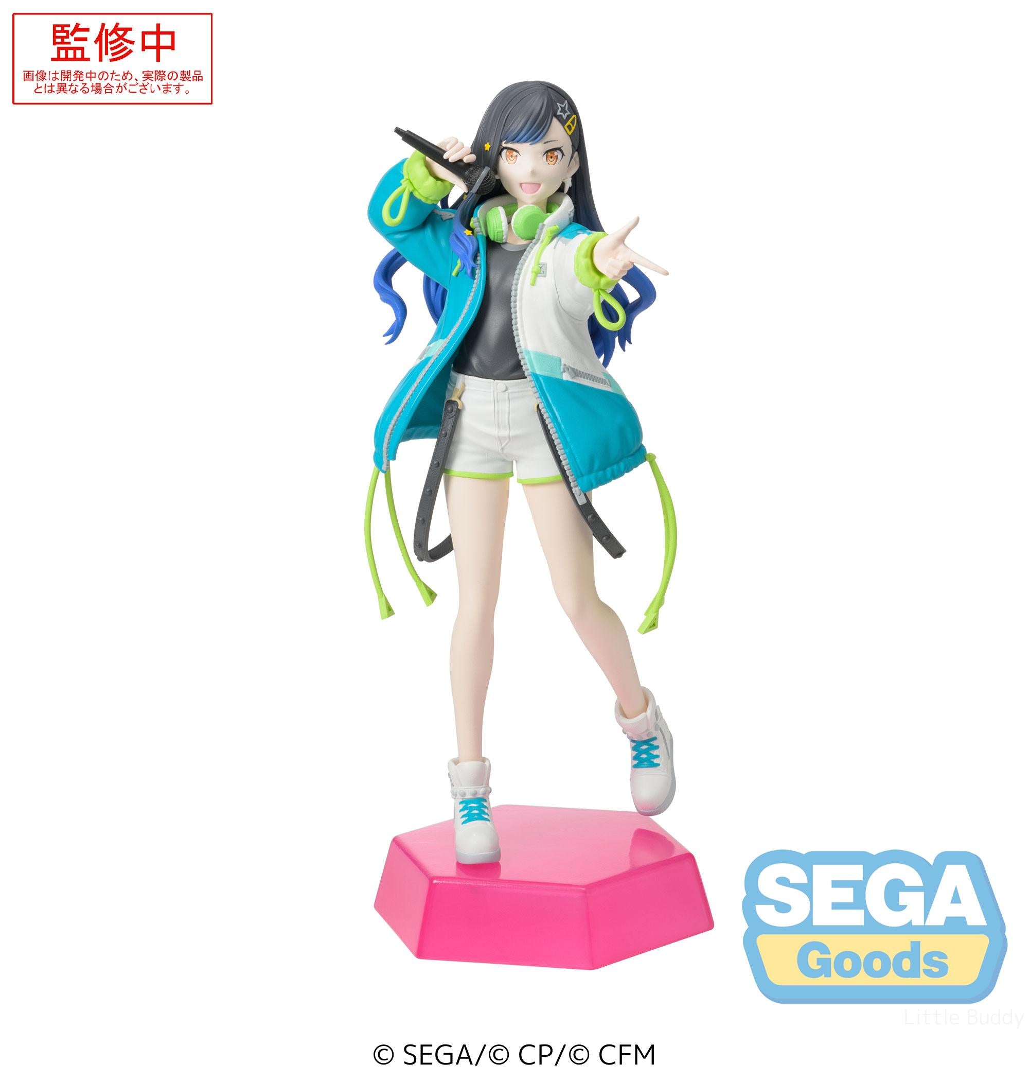 HATSUNE MIKU: COLORFUL STAGE (PROJECT SEKAI) - SHIRAISHI AN DESKTOP X DECORATE COLLECTIONS FIGURE
