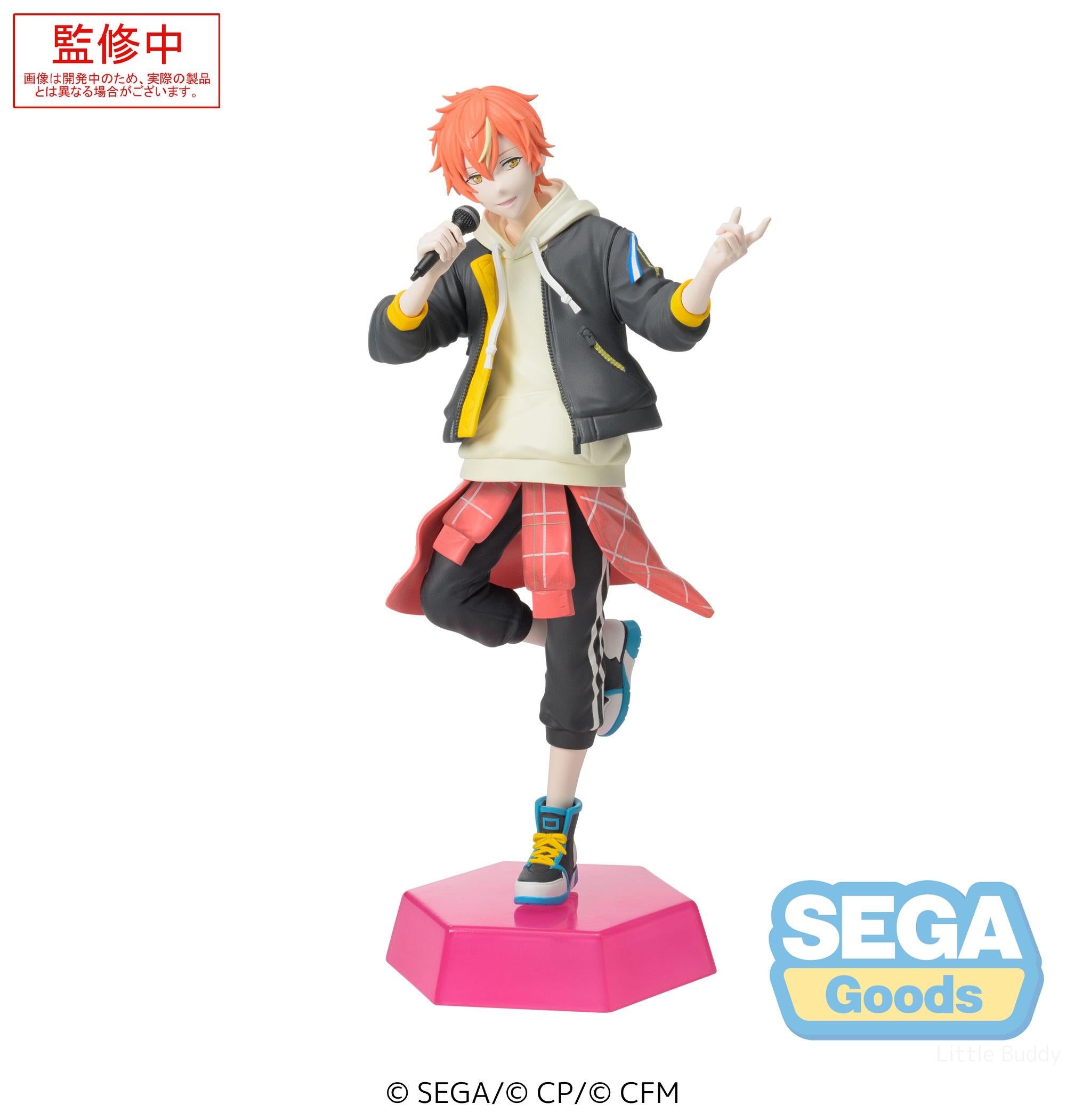 HATSUNE MIKU: COLORFUL STAGE (PROJECT SEKAI) - SHINONOME AKITO DESKTOP X DECORATE COLLECTIONS FIGURE