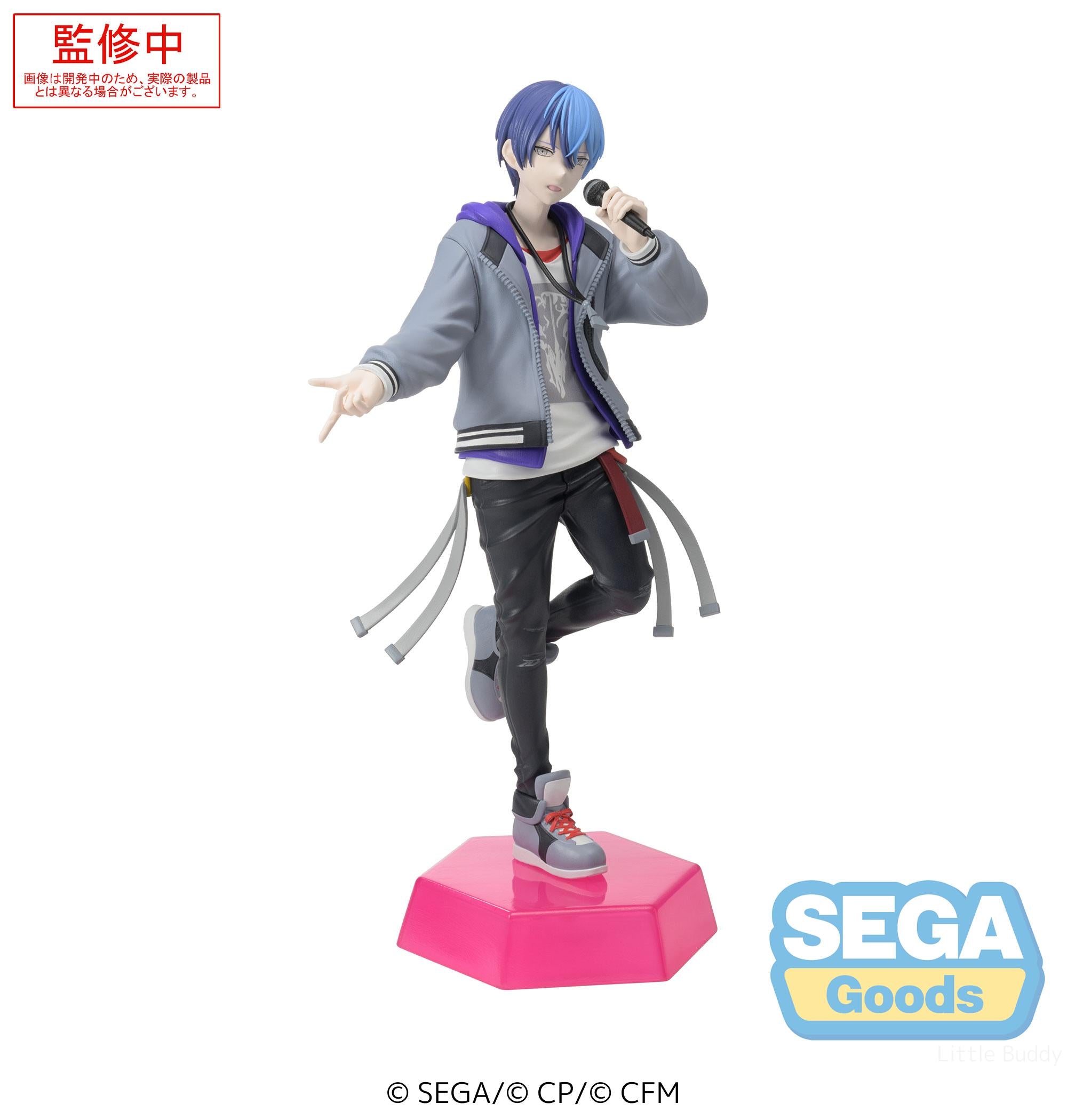 HATSUNE MIKU: COLORFUL STAGE (PROJECT SEKAI) - AOYAGI TOYA DESKTOP X DECORATE COLLECTIONS FIGURE