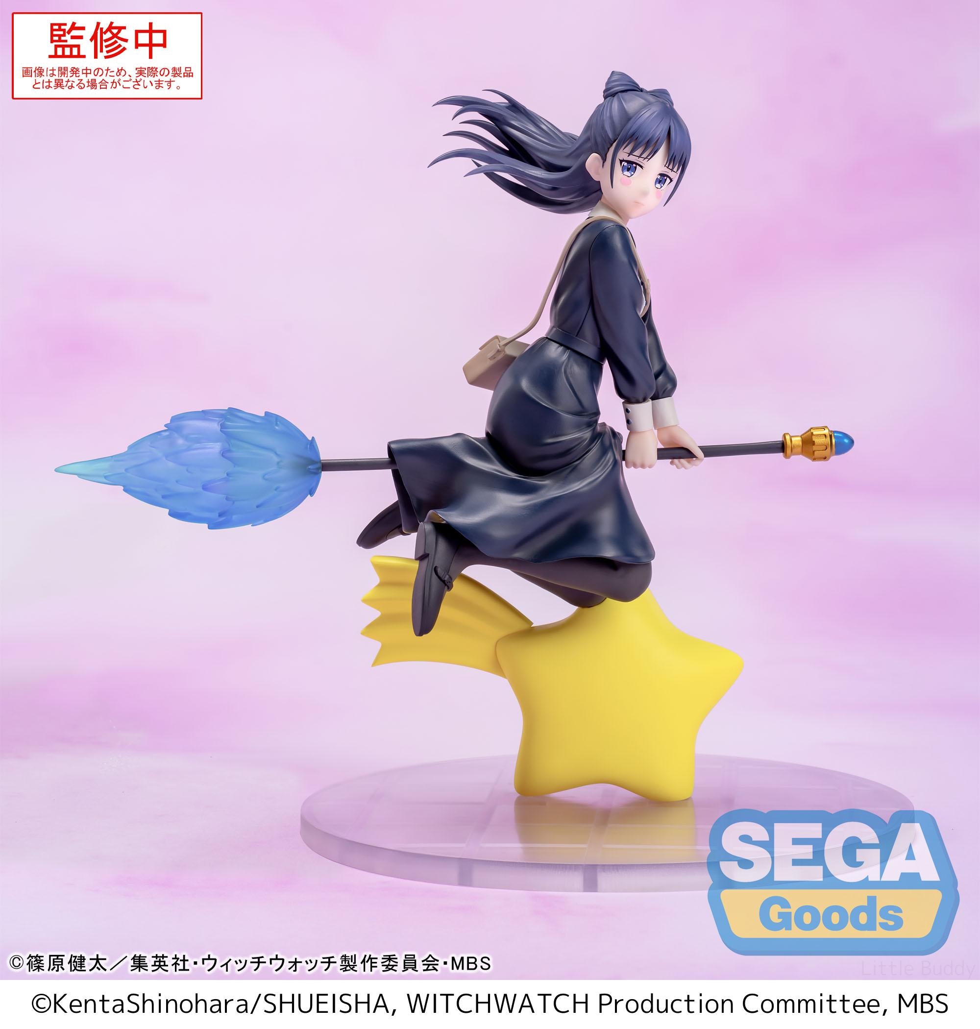 WITCH WATCH - NEMU MIYAO LUMINASTA TV ANIME FIGURE
