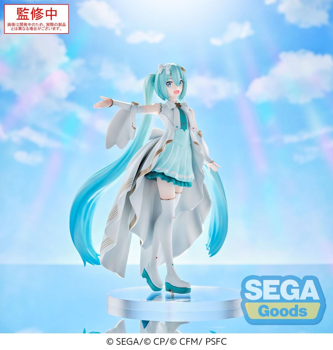 HATSUNE MIKU - UINSHUTTERED SEKAI LUMINASTA FIGURE