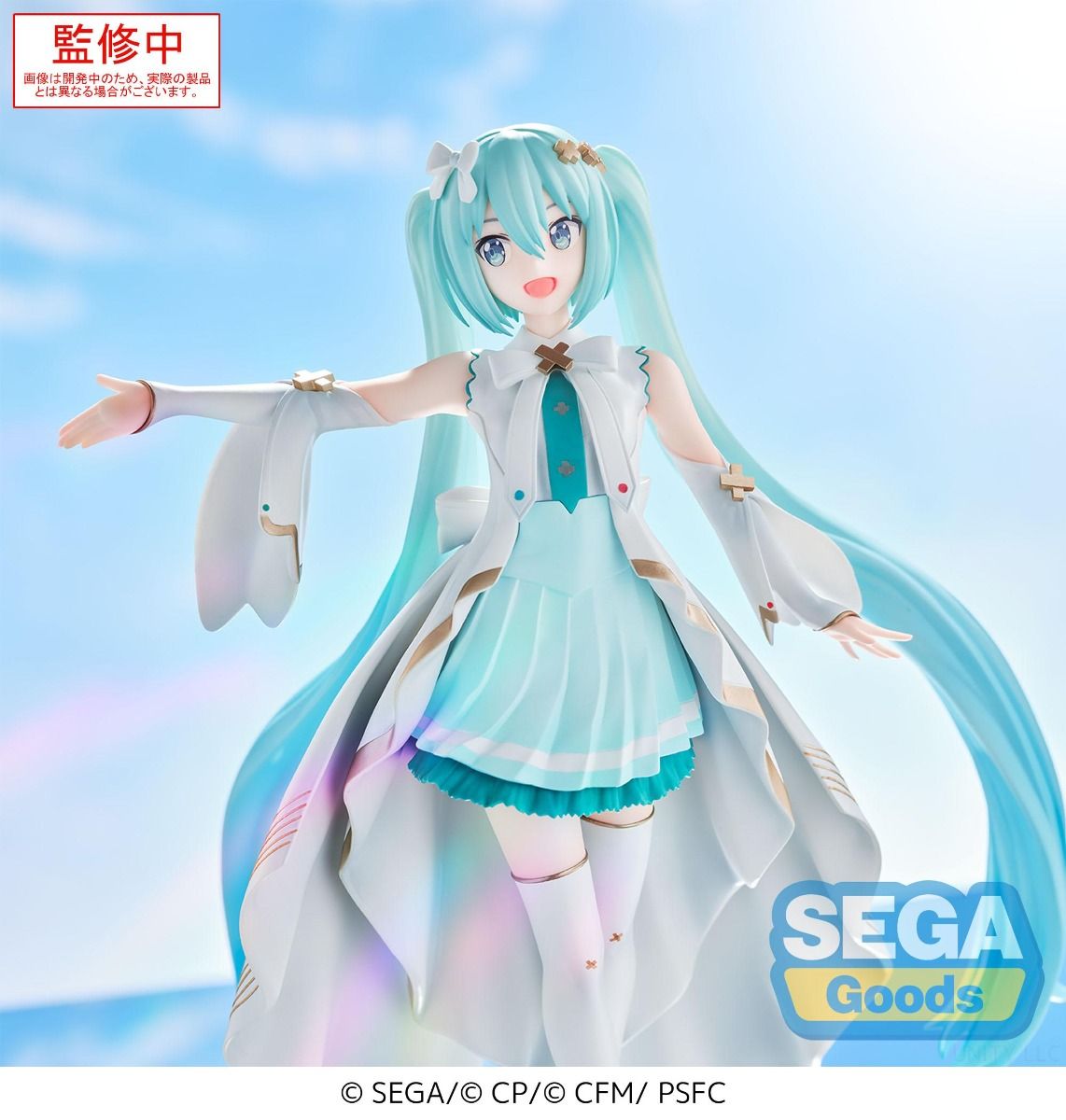 HATSUNE MIKU - UINSHUTTERED SEKAI LUMINASTA FIGURE