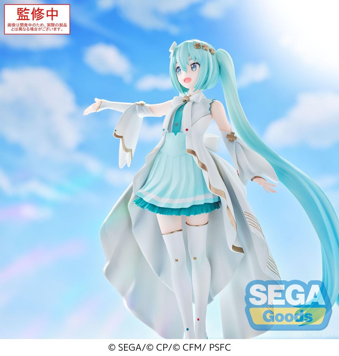 HATSUNE MIKU - UINSHUTTERED SEKAI LUMINASTA FIGURE