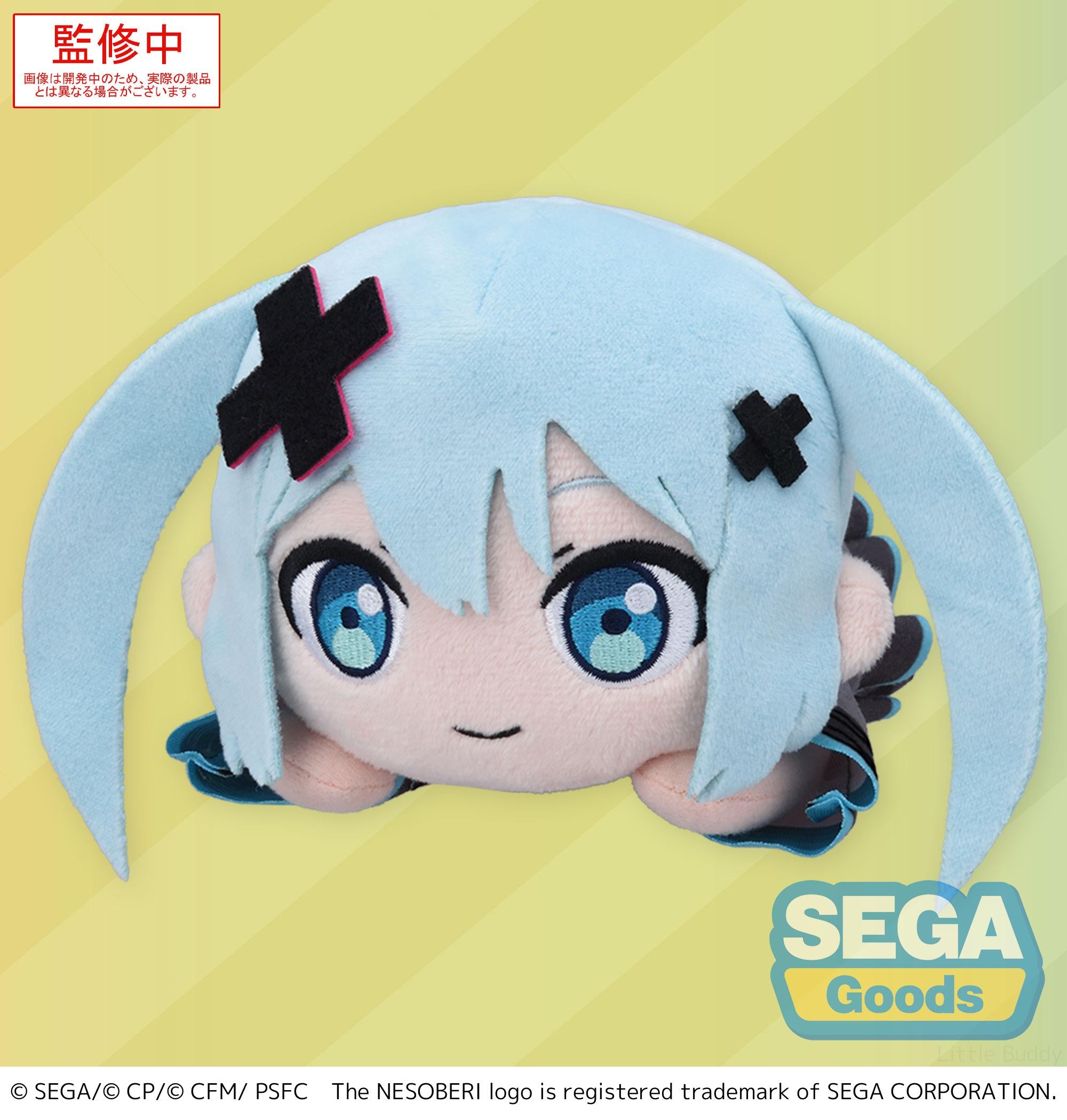 HATSUNE MIKU: COLORFUL STAGE! (PROJECT SEKAI) THE MOVIE: A MIKU WHO CAN'T SING - NESOBERY (LAY-DOWN) SHUTTERED SEKAI PLUSH